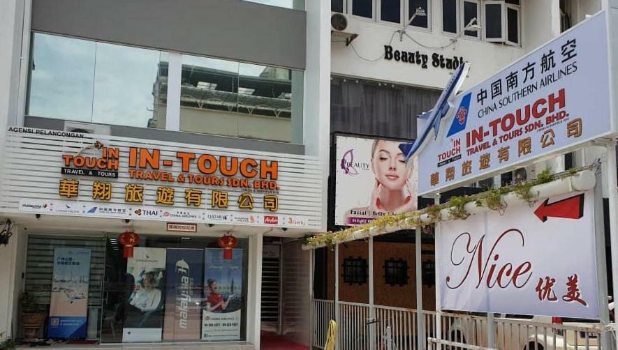 Nice Inn George Town Exterior foto